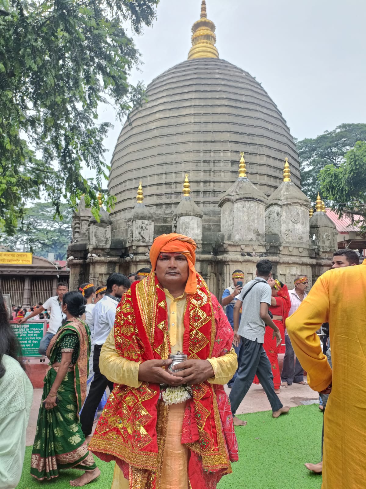 यज्ञ एवं अनुष्ठान